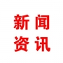 民基化工被認定為山東省第十四批“一企一技術”研發中心企業